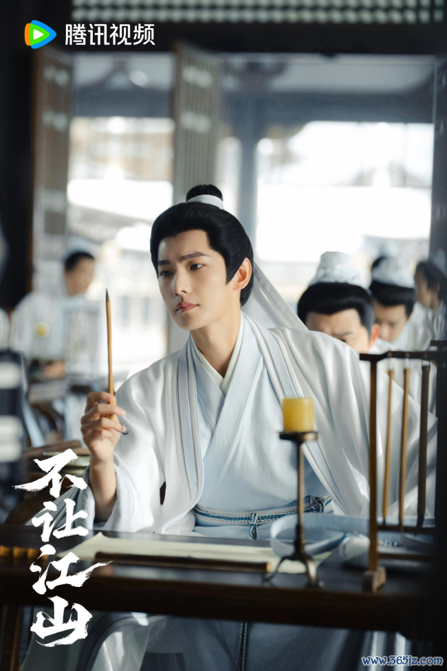 《不让江山》收场官宣 杨洋演绎少年热血成长别传
