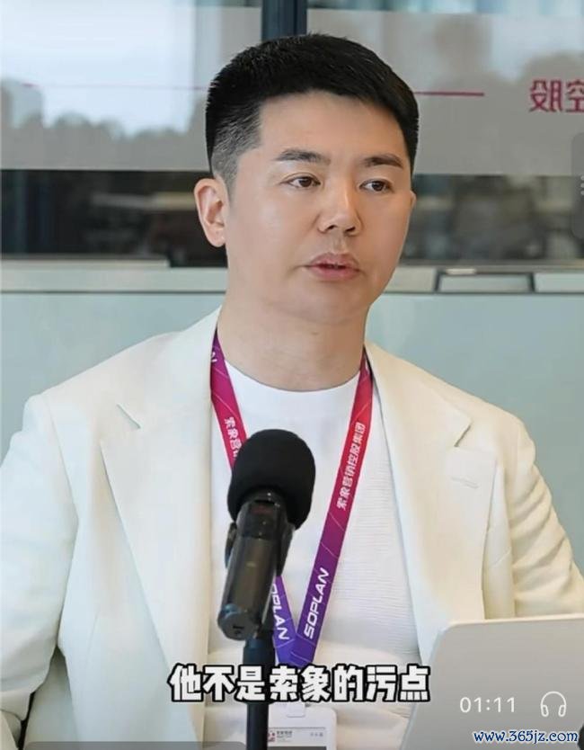 优想益营销方里面文献提到被罚200万 关联主体备战618大促